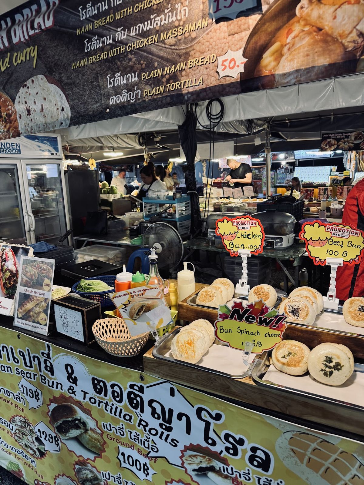 Free Wave Market photo 2