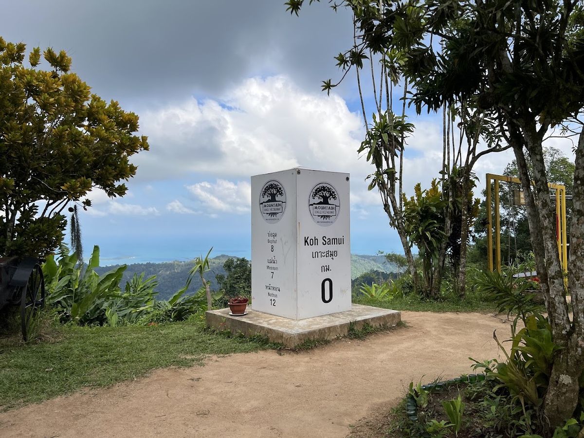 Samui View Point photo 3