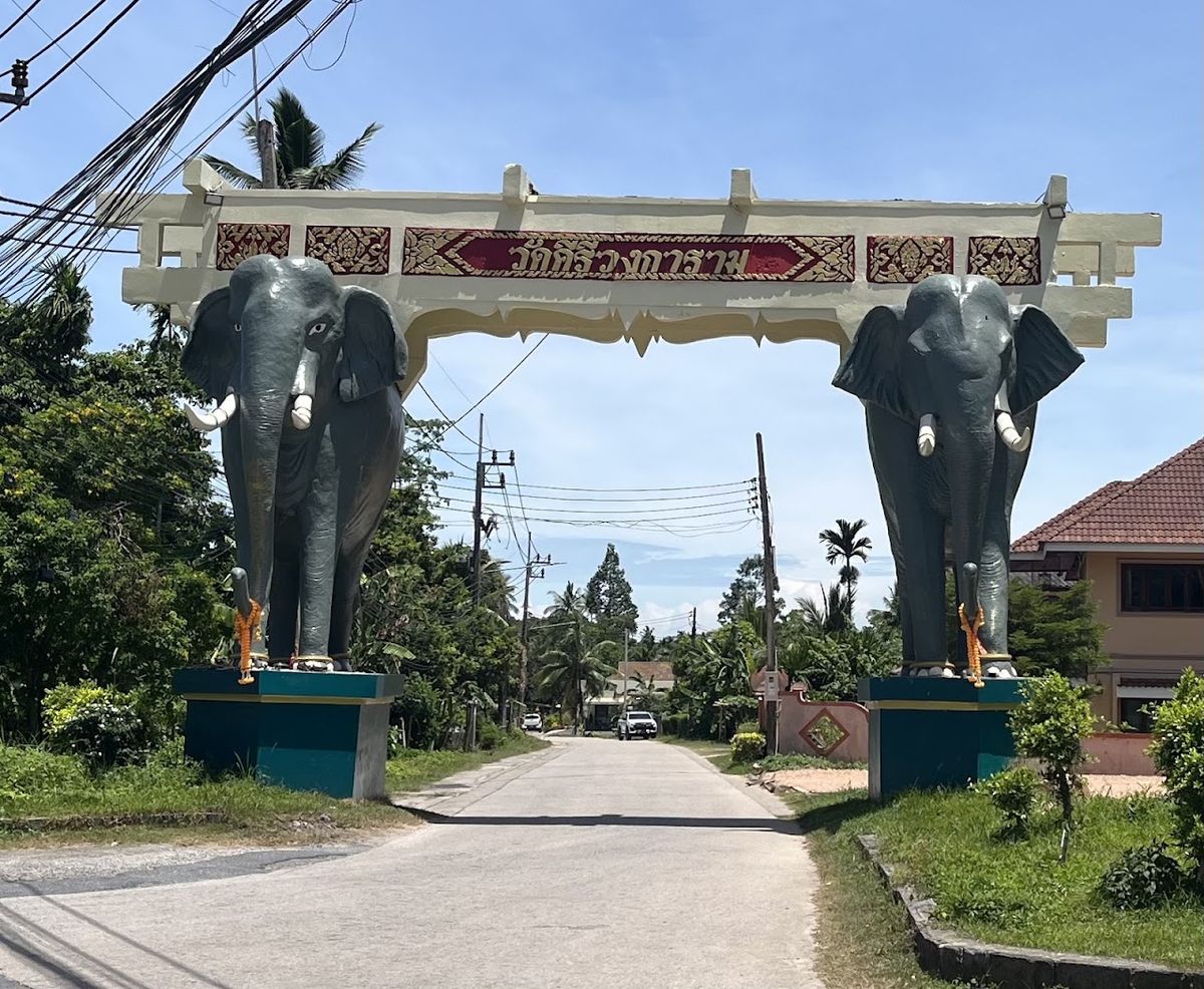 The Elephant Gate, Koh Samui