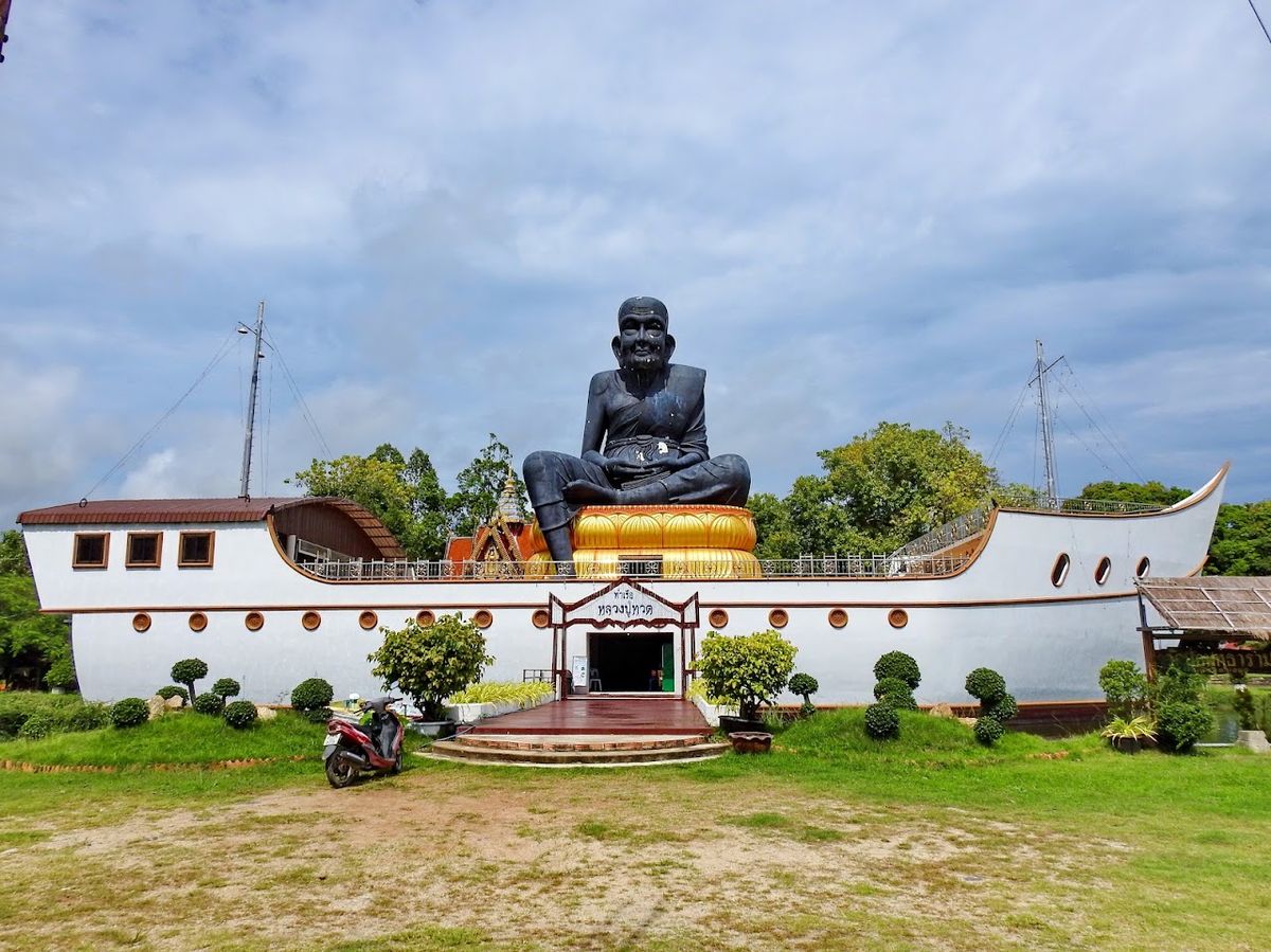 Wat Bo Phuttharam, Koh Samui