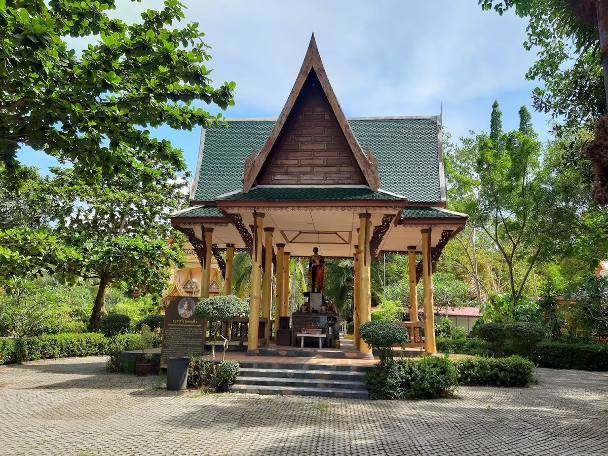 Wat Na Phra Lan photo 4