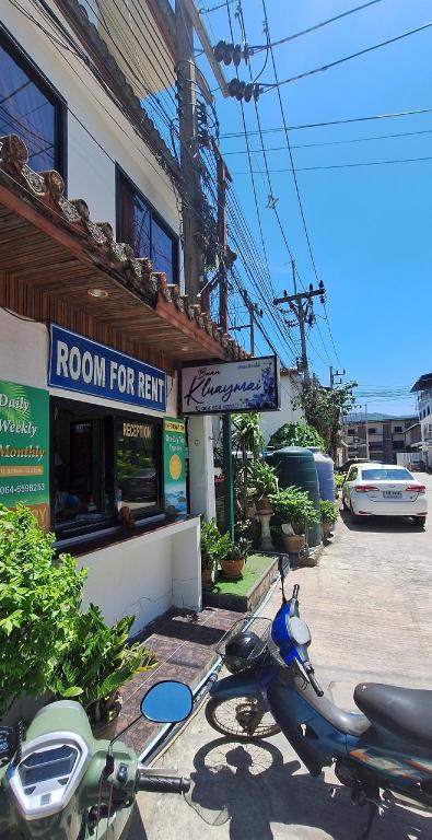 Kluay Mai Boutique Guesthouse — photo 5