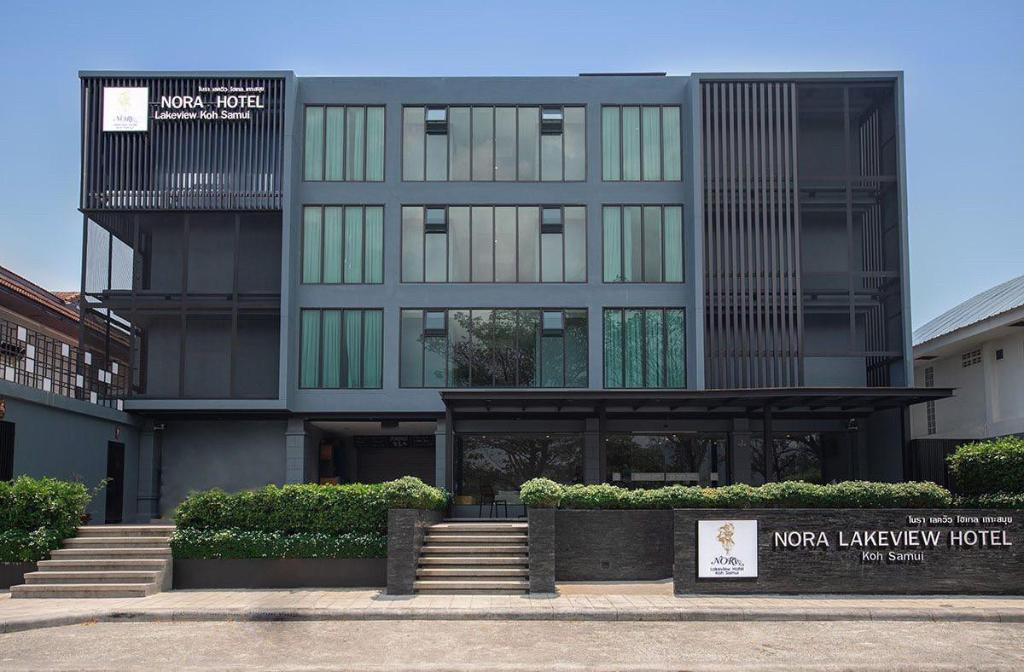 Nora Lakeview Hotel — photo 5