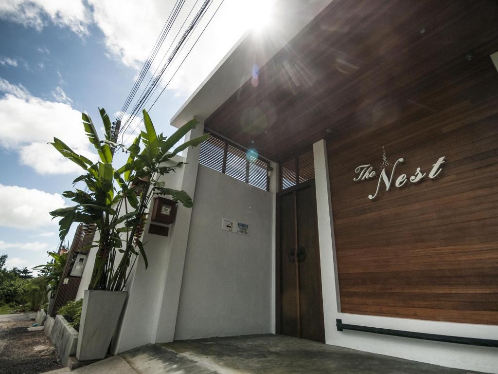 The Nest — photo 5