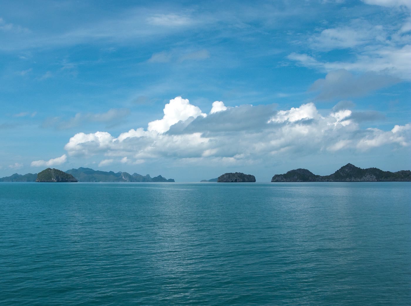 Limestone islands of Ang Thong under a hazy sky